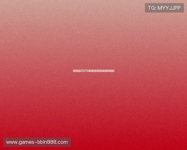 选择优质的BBIN备用网址，享受多样化的线上娱乐服务