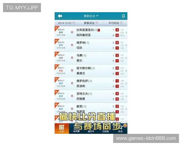 重庆时时彩玩法详解及投注技巧，帮助玩家轻松掌握中奖秘诀